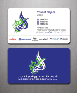 Design de Carte de Visite par Lanka Ama pour Modern Peace Company | Design : #10392060