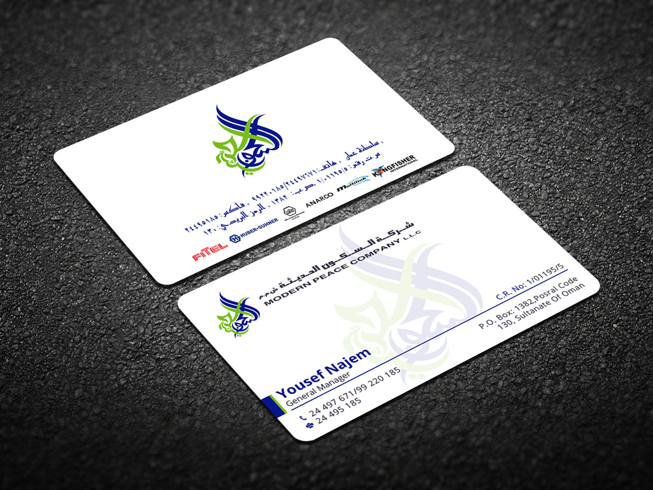 Business Card Design by Verified artistry (Design garden) for Modern Peace Company | Design #10433853