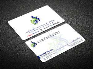 Design de Carte de Visite par Verified artistry (Design garden) pour Modern Peace Company | Design : #10433853