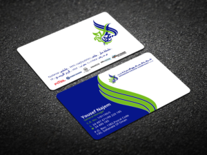 Design de Carte de Visite par Verified artistry (Design garden) pour Modern Peace Company | Design : #10433855