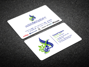 Design de Carte de Visite par Verified artistry (Design garden) pour Modern Peace Company | Design : #10433861