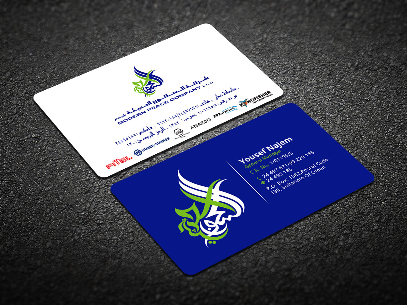 Business Card Design by Verified artistry (Design garden) for Modern Peace Company | Design #10433863