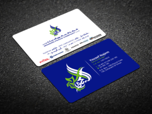 Diseño de Tarjeta de Presentación por Verified artistry (Design garden) para Modern Peace Company | Diseño: #10433863