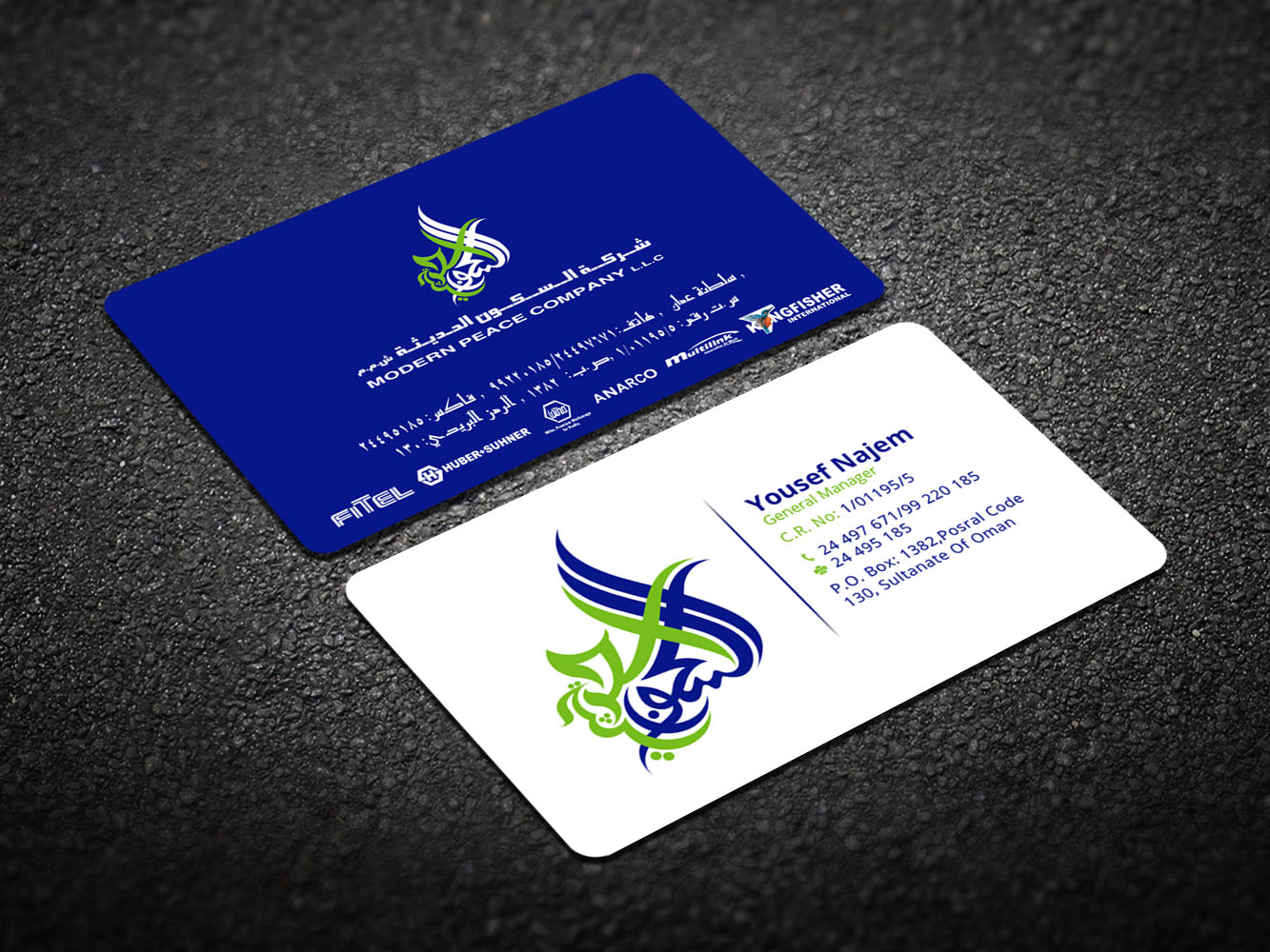 Business Card Design by Verified artistry (Design garden) for Modern Peace Company | Design #10433864