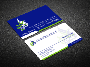 Design de Carte de Visite par Verified artistry (Design garden) pour Modern Peace Company | Design : #10433866
