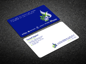 Design de Carte de Visite par Verified artistry (Design garden) pour Modern Peace Company | Design : #10433868