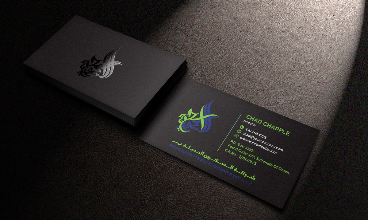 Business Card Design by Grafactory for Modern Peace Company | Design #10458449