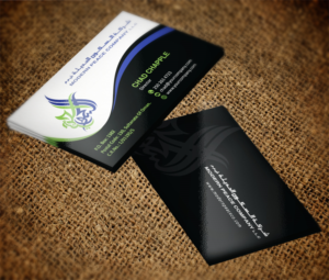Business Card Design by Grafactory for Modern Peace Company | Design: #10458532