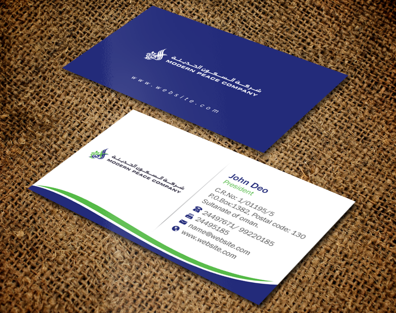 Business Card Design by Brand aid for Modern Peace Company | Design #10434649