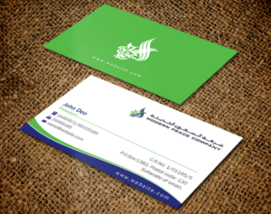 Business Card Design by Brand aid for Modern Peace Company | Design: #10434656