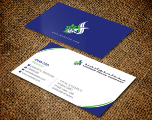 Business Card Design by Brand aid for Modern Peace Company | Design: #10434657