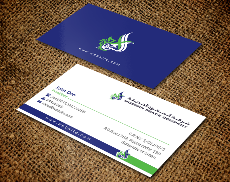 Visitenkarten-Design von Brand aid für Modern Peace Company | Design #10434660