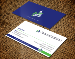 Business Card Design by Brand aid for Modern Peace Company | Design: #10434660