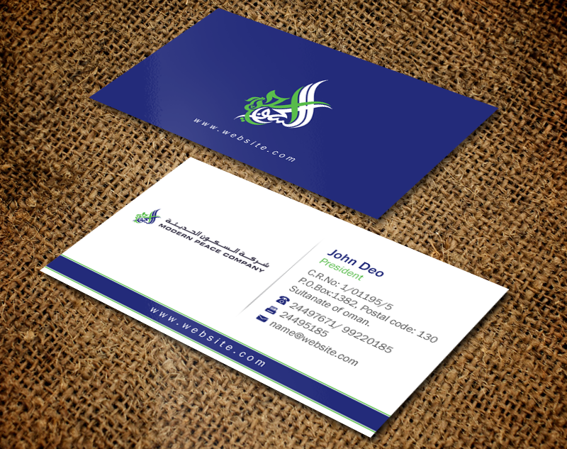 Design de Carte de Visite par Brand aid pour Modern Peace Company | Design #10434661