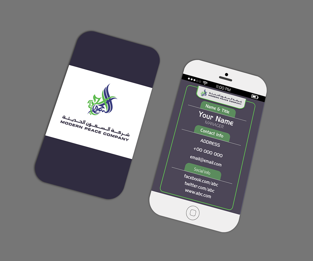 Business Card Design by Regur for Modern Peace Company | Design #10457474