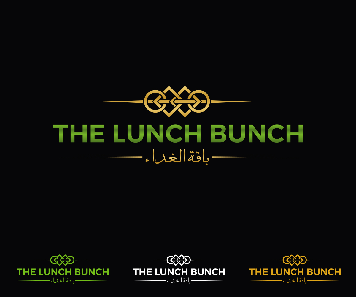 Design de Logo par Hsi Graphics pour ce projet | Design #10503632