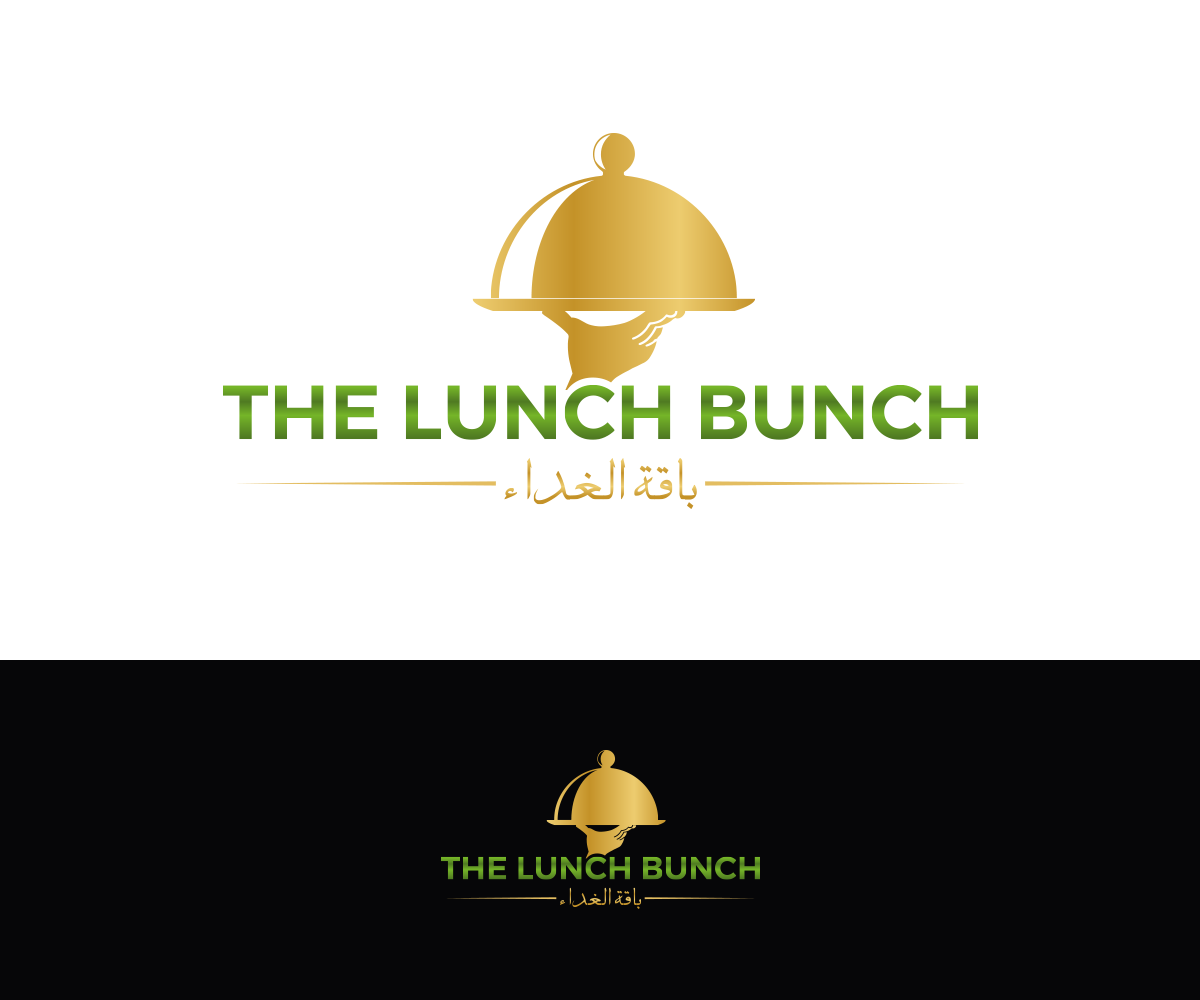 Design de Logo par Hsi Graphics pour ce projet | Design #10512927