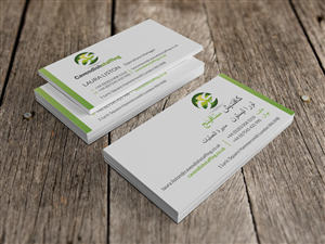 Design de Carte de Visite par HYPdesign pour ce projet | Design : #2246284