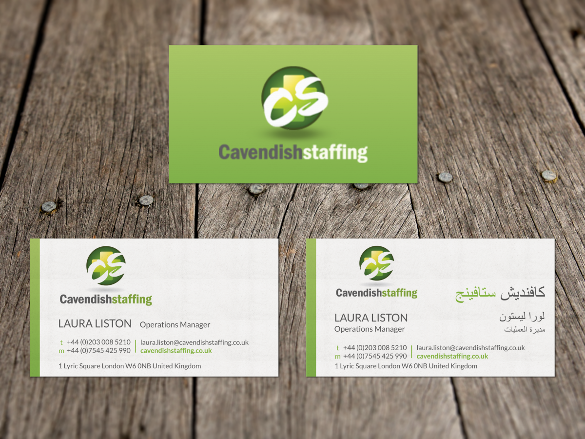 Design de Carte de Visite par HYPdesign pour ce projet | Design #2246588