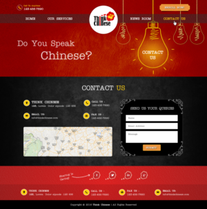 Mandarin tuition, language and travel services | Web-Design von Sbss