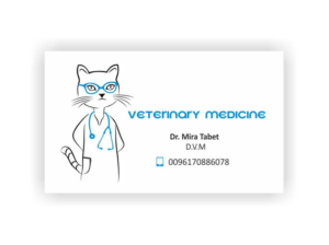 Design de Carte de Visite par IneseRo pour ce projet | Design : #10412729