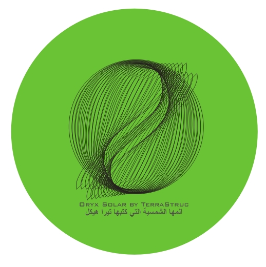 Logo Design by alina v for this project | Design #10455128