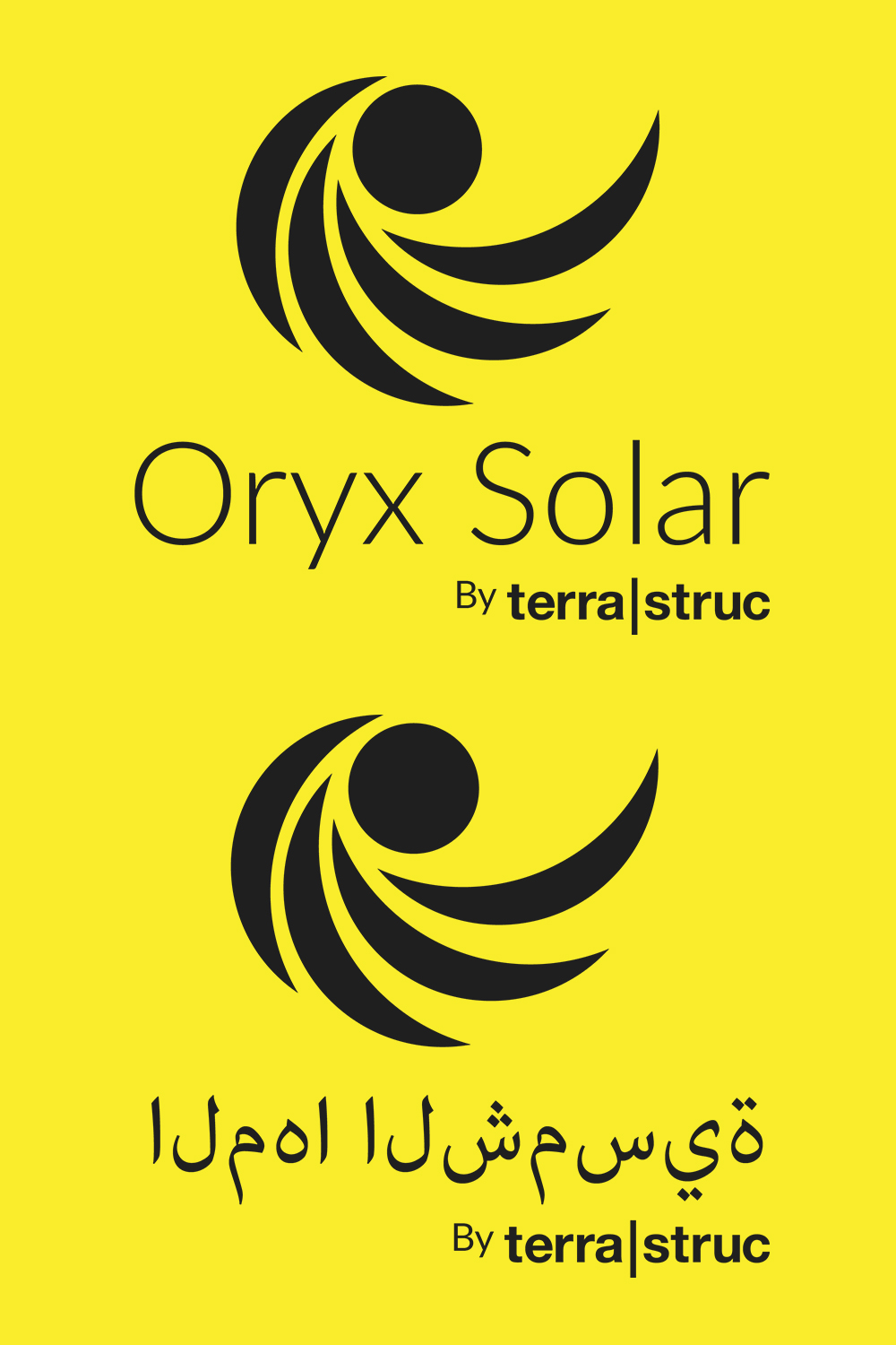 Logo Design by Sen Design for this project | Design #10404820