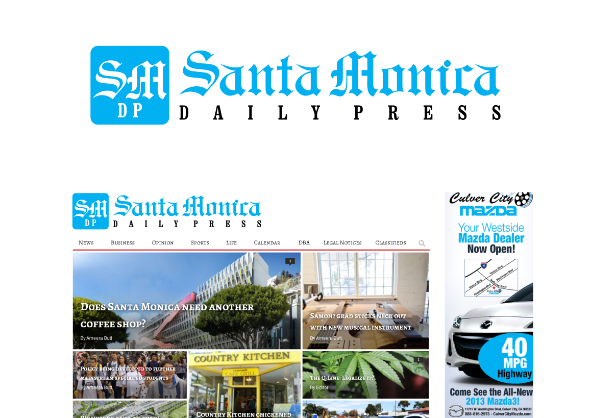 Logo Design by daniswarasayang for santa monica daily press | Design #2269517