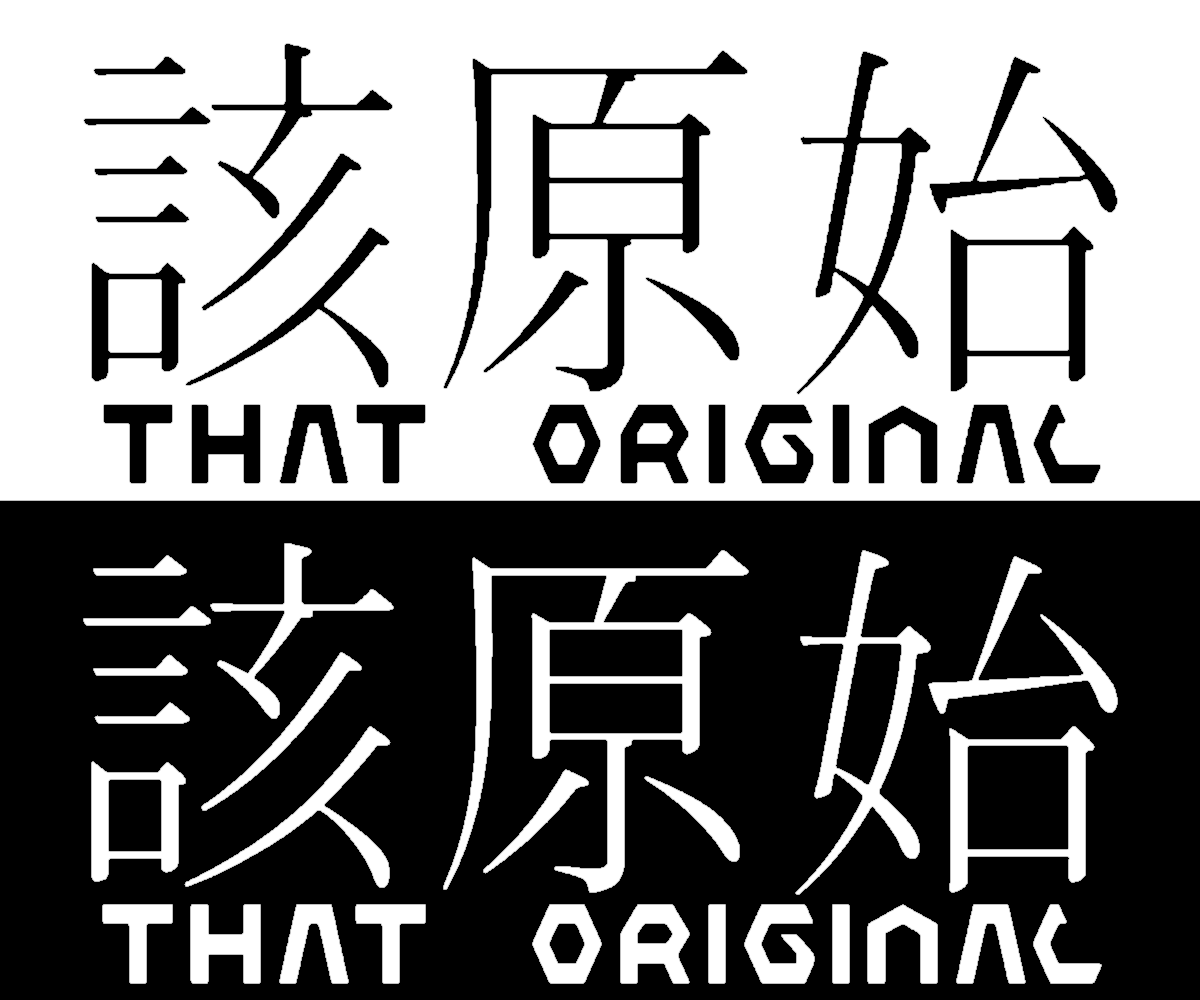 Logo Design by Robynn Mussell for this project | Design #2196641