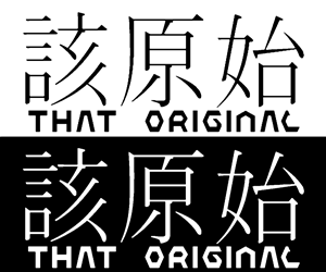 Logo Design by Robynn Mussell for this project | Design: #2196641