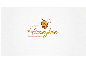 Logo-Design von Cherry Pop Design für dieses Projekt | Design: #2231061