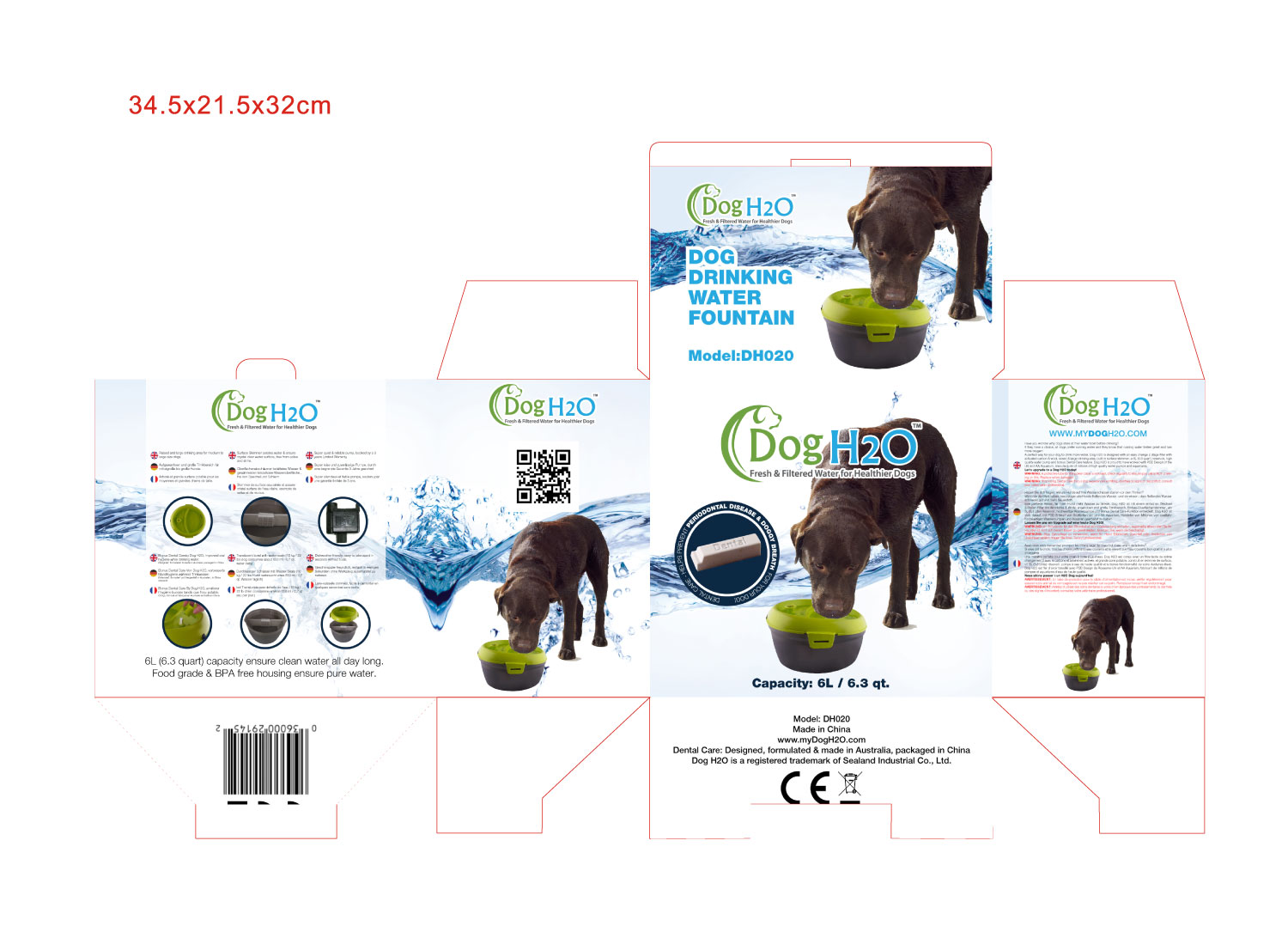 Packaging Design by at-as for Sealand Holdings Co., Ltd.  | Design #10575392