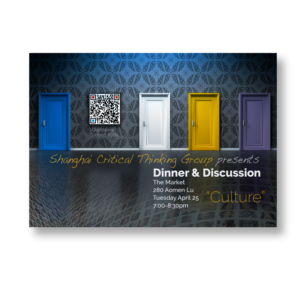 Flyer Design by see why for this project | Design: #14272714
