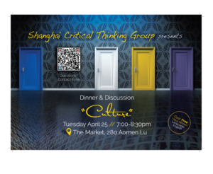 Flyer Design by see why for this project | Design: #14357480