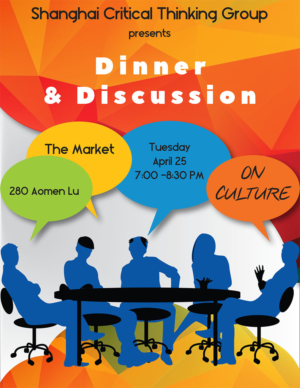 Flyer Design by Venus L. Penaflor for this project | Design: #14282135