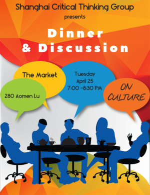 Flyer Design by Venus L. Penaflor for this project | Design #14282200