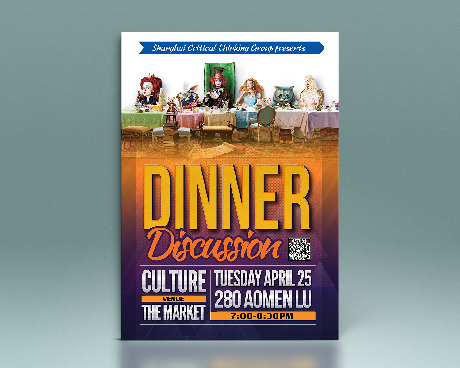 Diseño de Flyer por SAI DESIGNS para este proyecto | Diseño #14276565