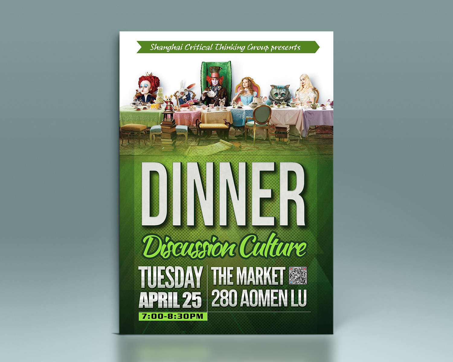 Flyer Design by SAI DESIGNS for this project | Design #14309153