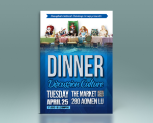Flyer Design by SD WEBCREATION for this project | Design #14309154