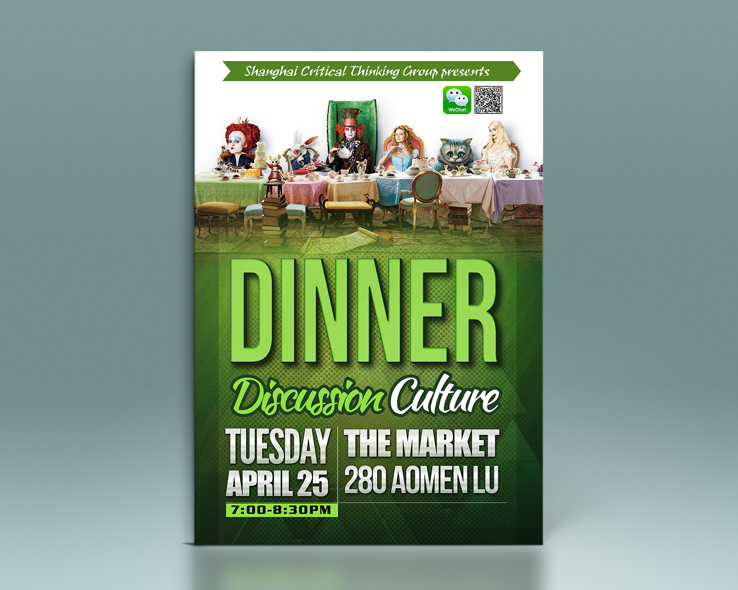 Flyer Design by SAI DESIGNS for this project | Design #14318769