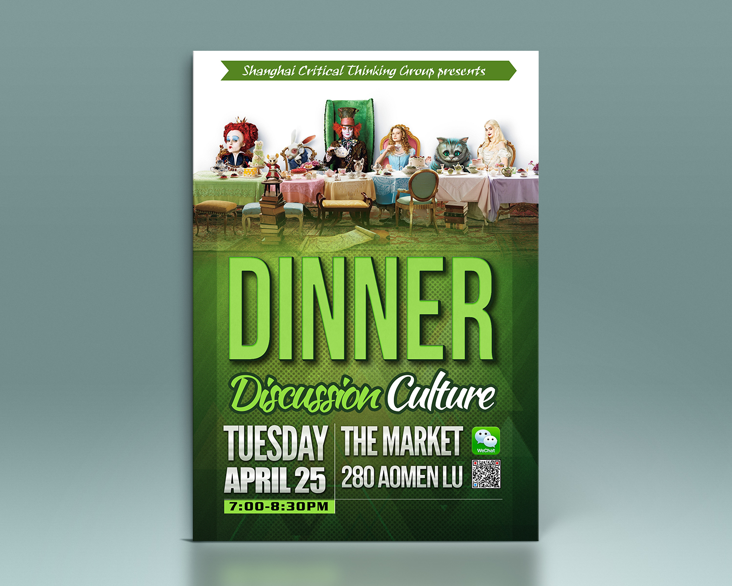 Diseño de Flyer por SAI DESIGNS para este proyecto | Diseño #14318771