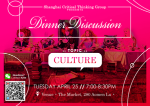 Flyer Design by 29art for this project | Design: #14302190