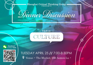 Flyer Design by 29art for this project | Design: #14302222