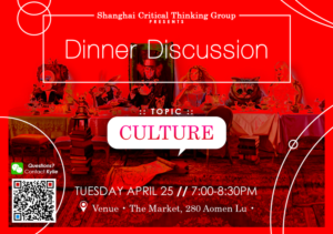 Flyer Design by 29art for this project | Design: #14309171