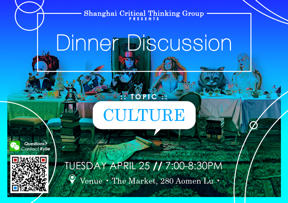 Design de Flyer par 29art pour ce projet | Design #14309172