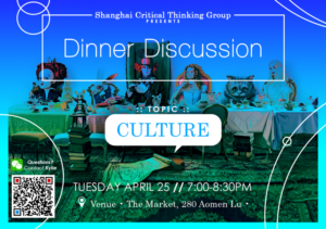 Flyer Design by 29art for this project | Design #14309172