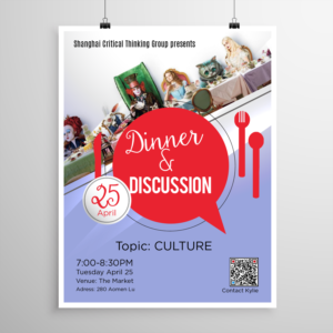 Flyer Design by SD-Designs for this project | Design #14302951