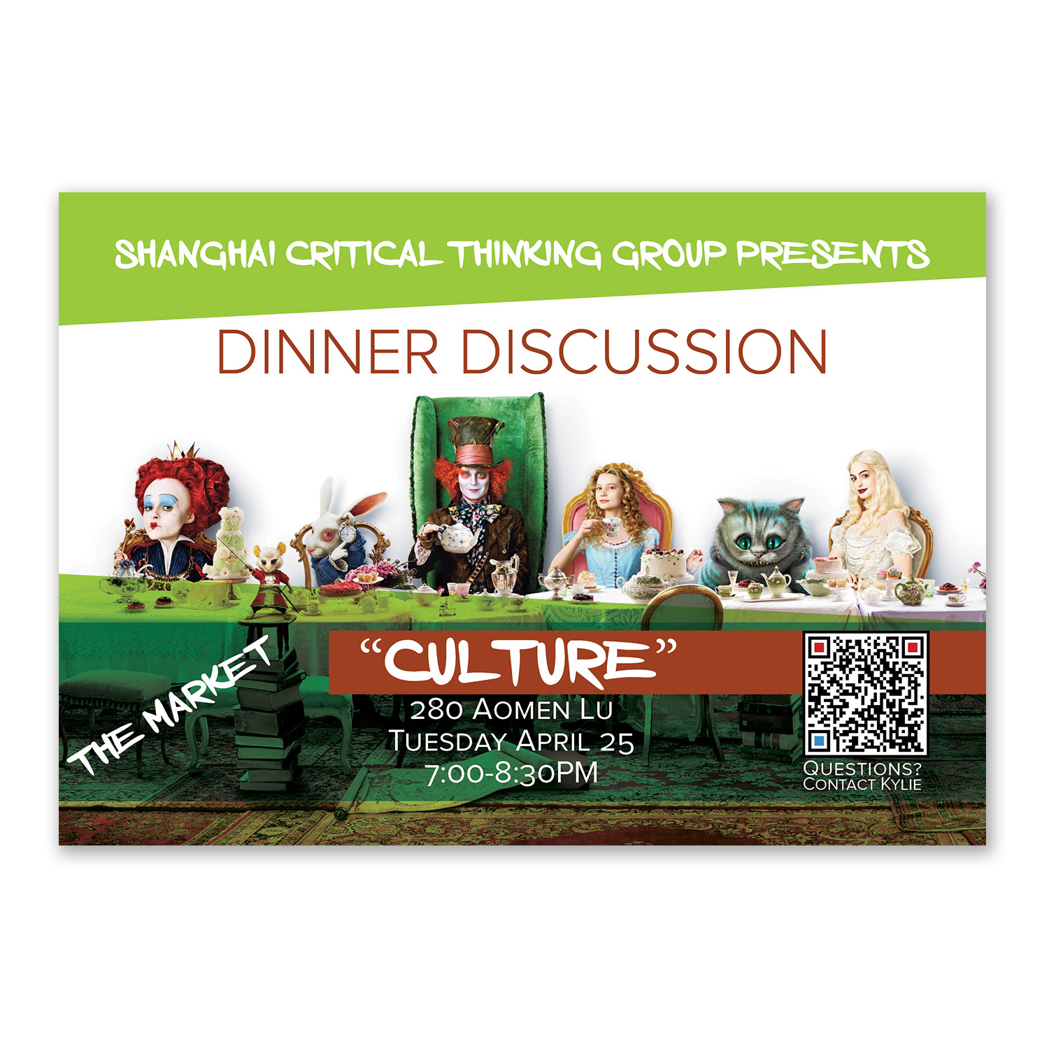 Flyer Design by banedsgn for this project | Design #14308668