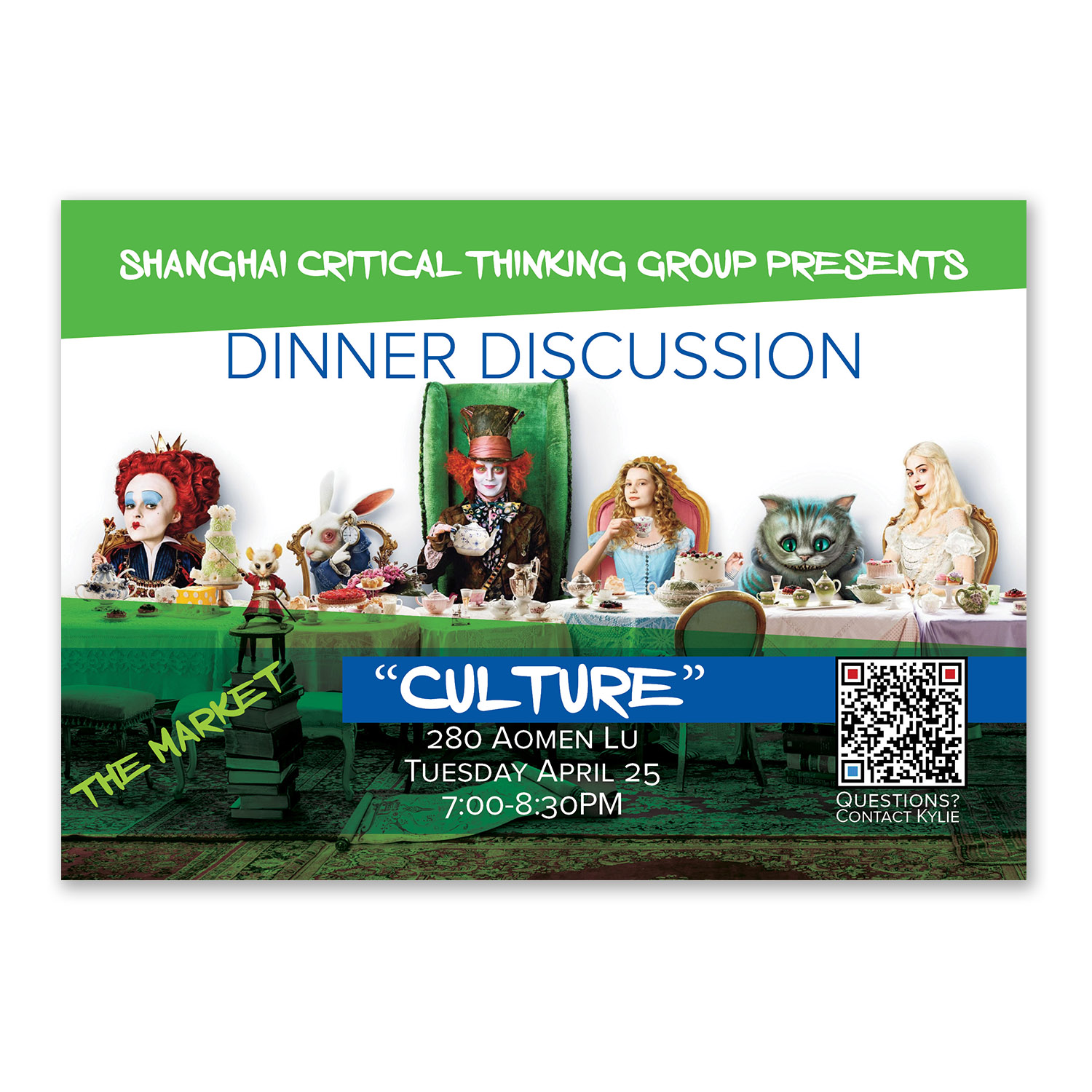 Diseño de Flyer por banedsgn para este proyecto | Diseño #14308671