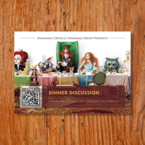 Flyer Design by barinix for this project | Design #14274366